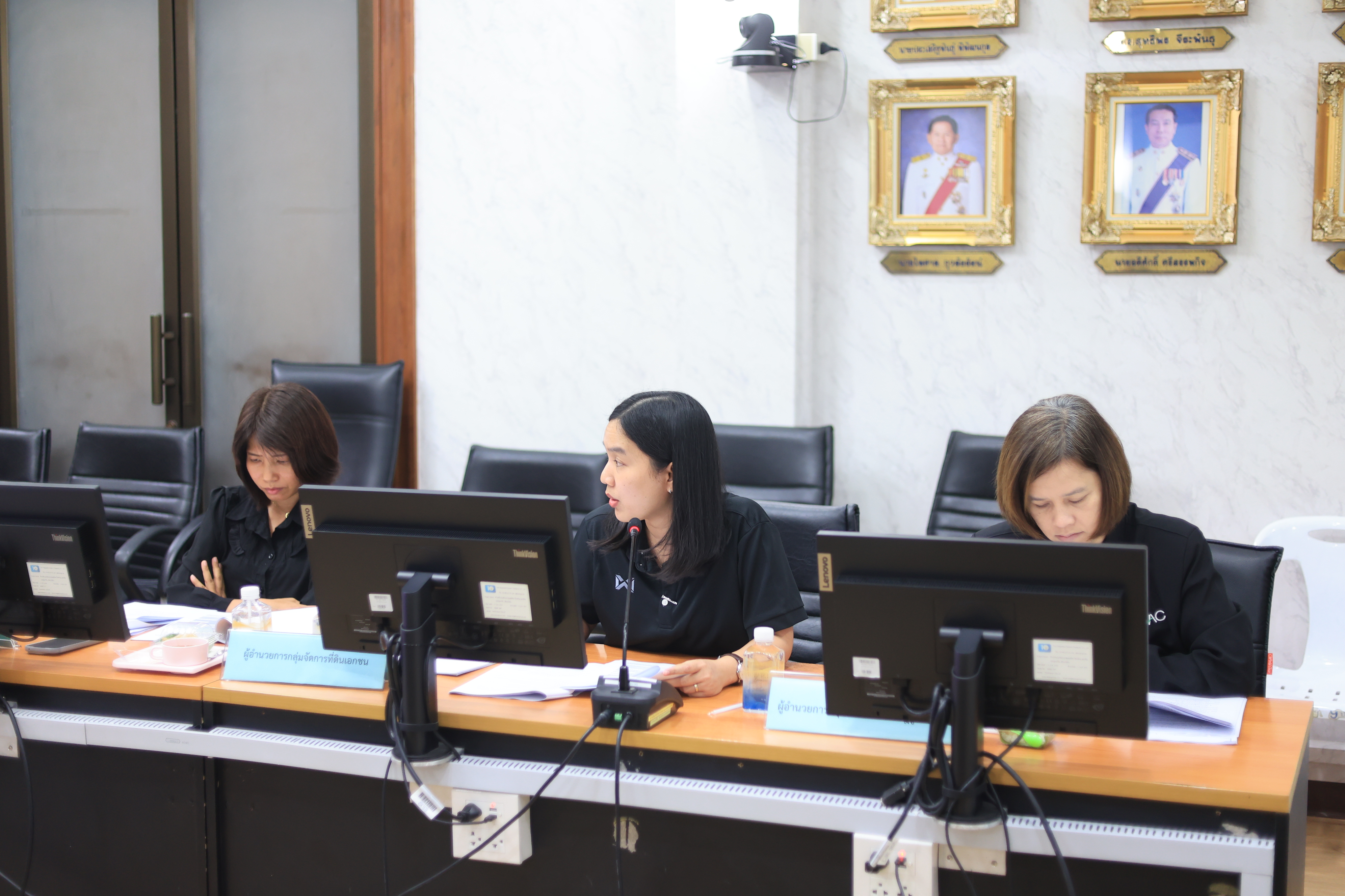 title - ส.ป.ก. ประชุมทีมบริกรข้อมูล (Data Steward Team) ครั้งที่ 3/2569